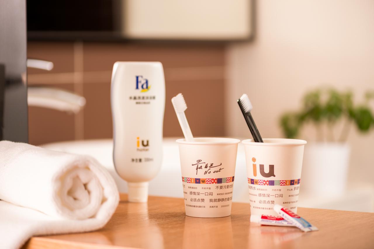 Iu酒店·乌鲁木齐碾子沟汽车站店 外观 照片