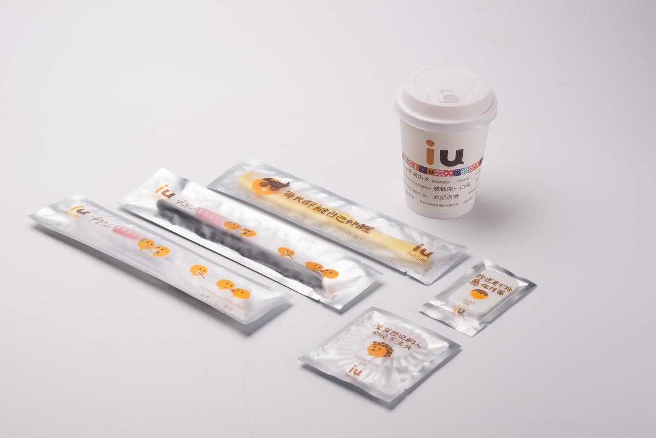 Iu酒店·乌鲁木齐碾子沟汽车站店 外观 照片