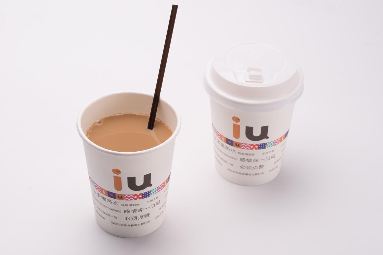 Iu酒店·乌鲁木齐碾子沟汽车站店 外观 照片