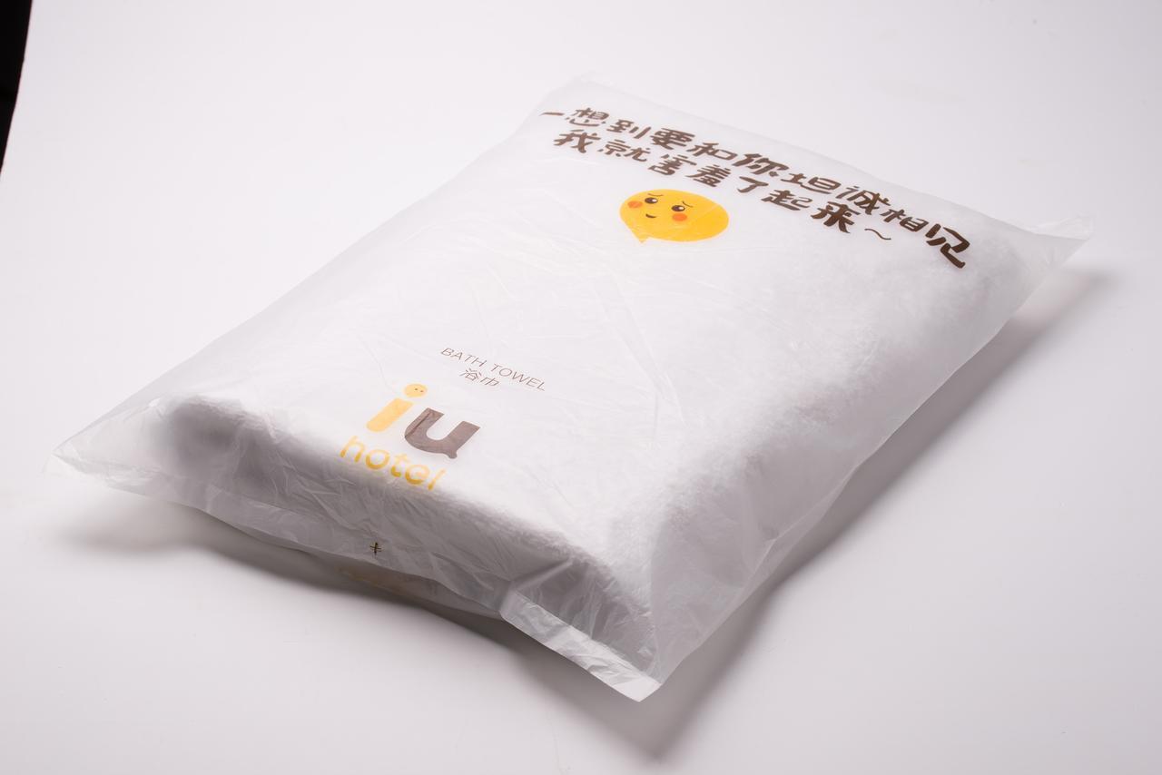 Iu酒店·乌鲁木齐碾子沟汽车站店 外观 照片